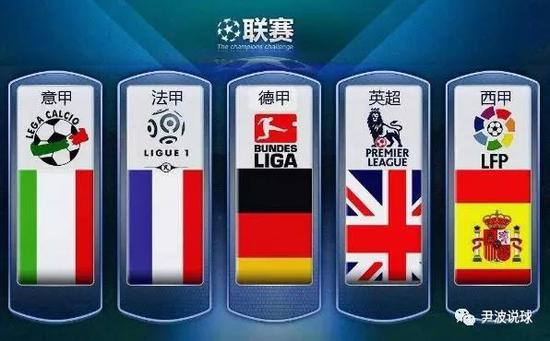 即超過